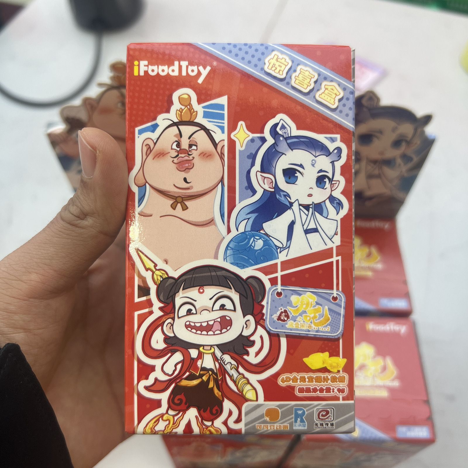 哪吒之魔童鬧海系列手辦敖丙手辦擺件爆款太乙真人手辦