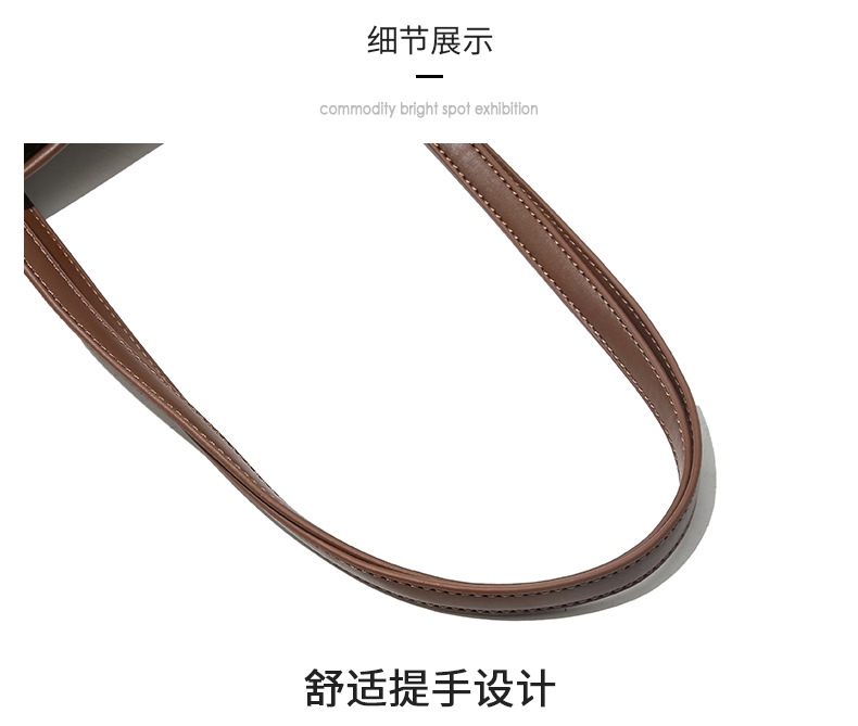大容量包款新款復古百搭時尚通勤高級感質單肩包托特包