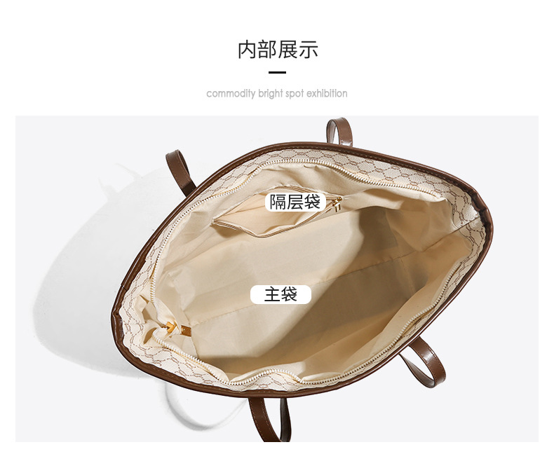大容量包款新款復古百搭時尚通勤高級感質單肩包托特包