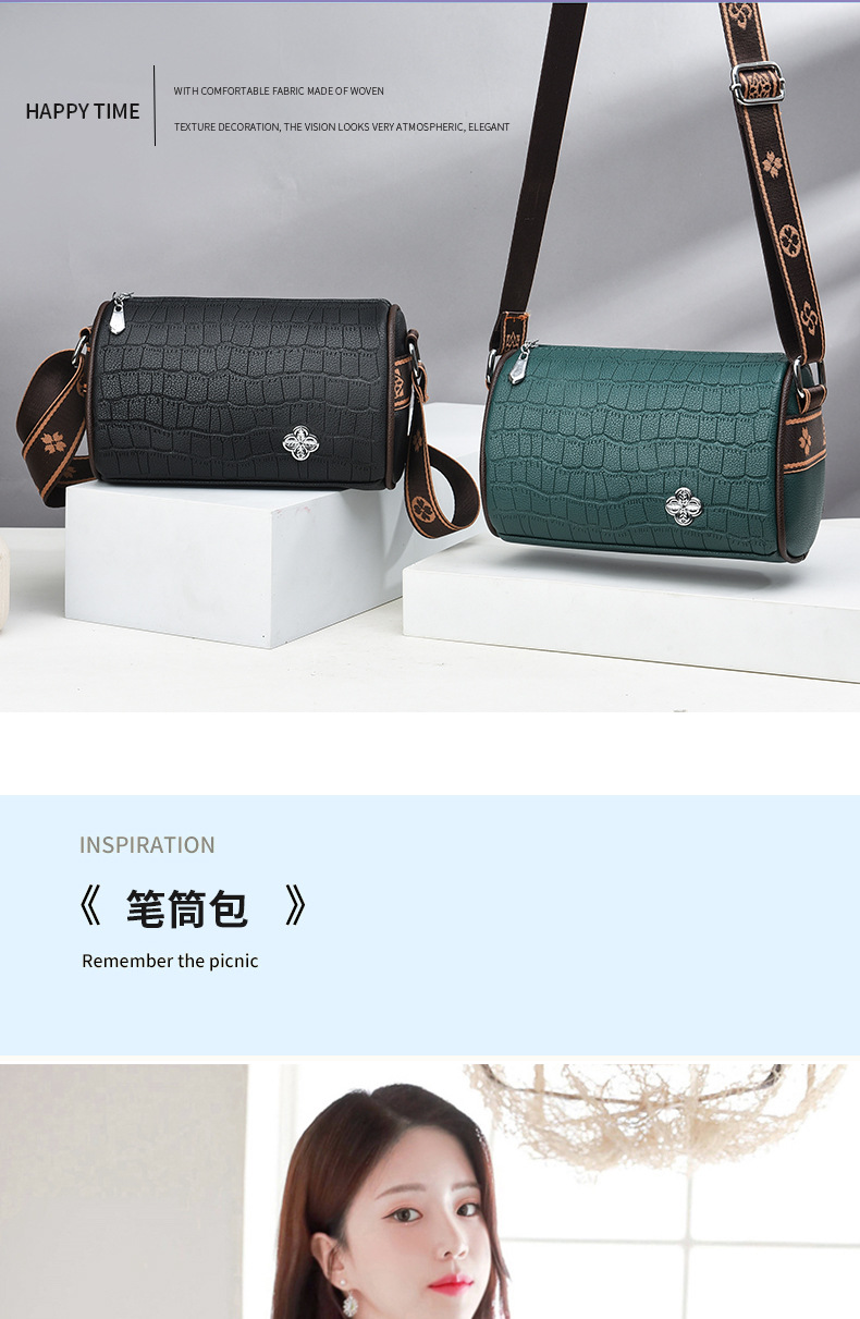 Small Bucket Bag Women New Pillow Bag Large Capacity Stone Pattern Shoulder Crossbody Bag