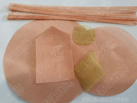 VR Copper Mesh | Electromagnetic Shielding Cage – Brass, Phosphor Copper    Red Copper Mesh