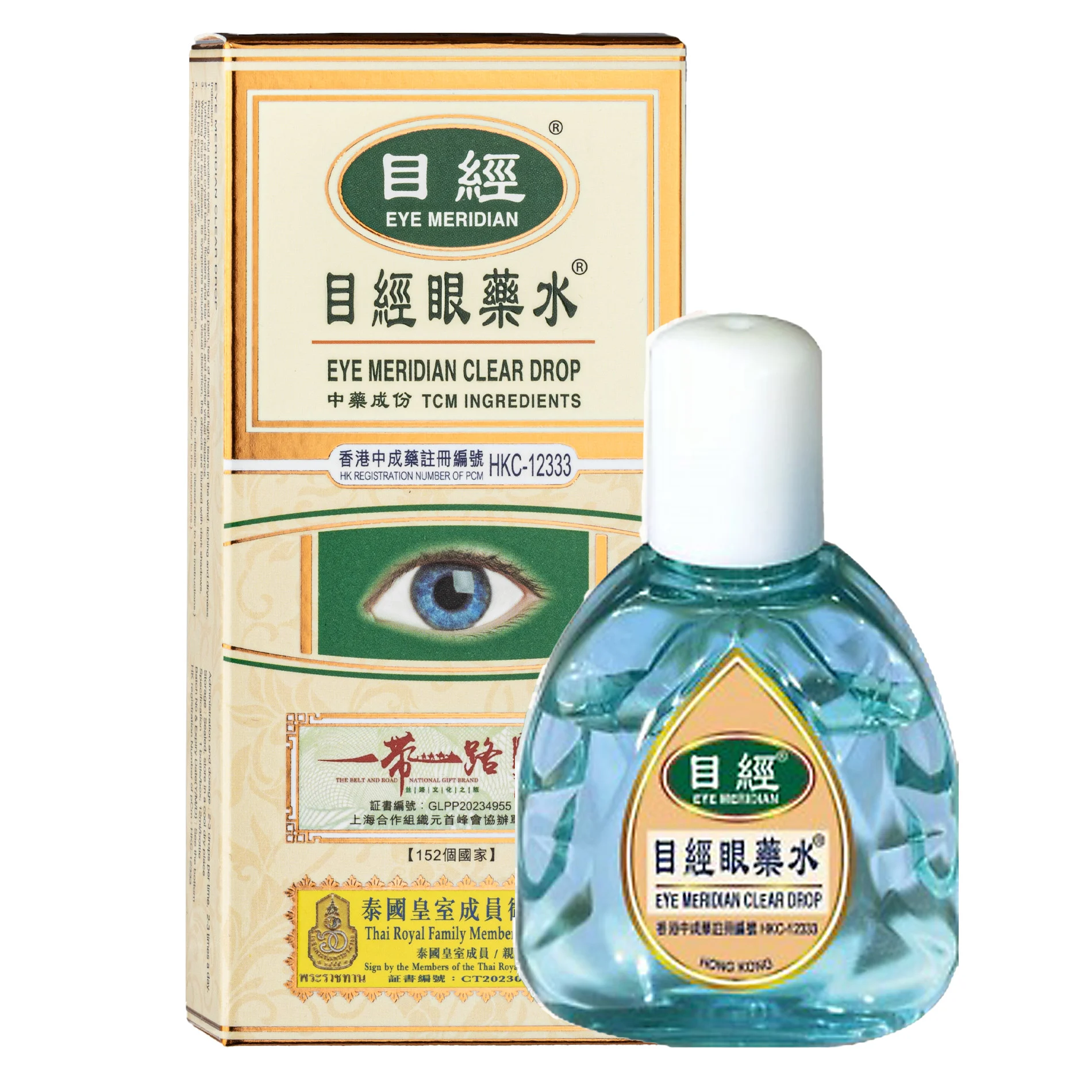 Mu Jing 점안액 (12ml) 순수 천연 중국 전통 약초, 스테로이드 프리 BTL1423