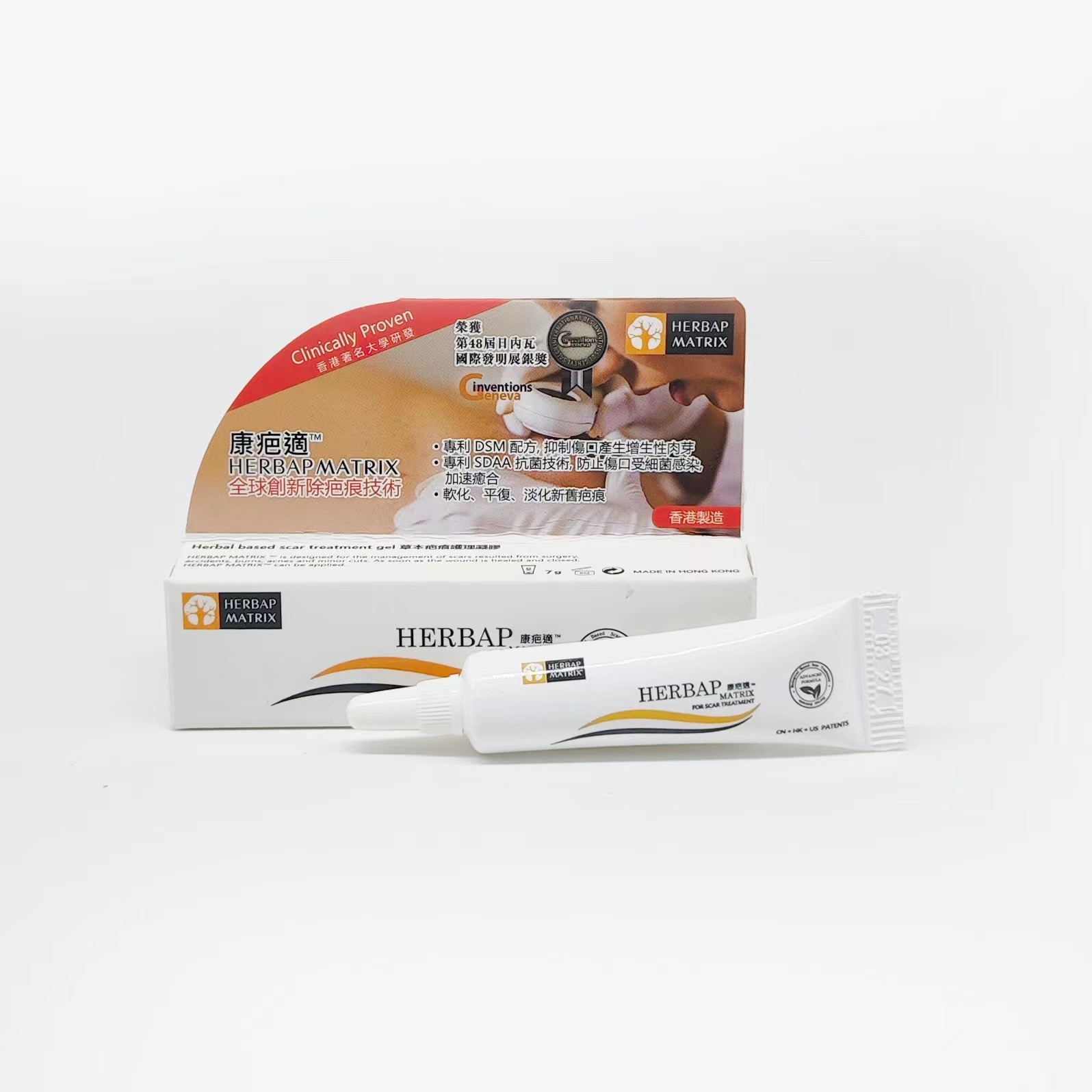 HERBAP MATRIX 康疤适疤痕修复凝胶 (15g)